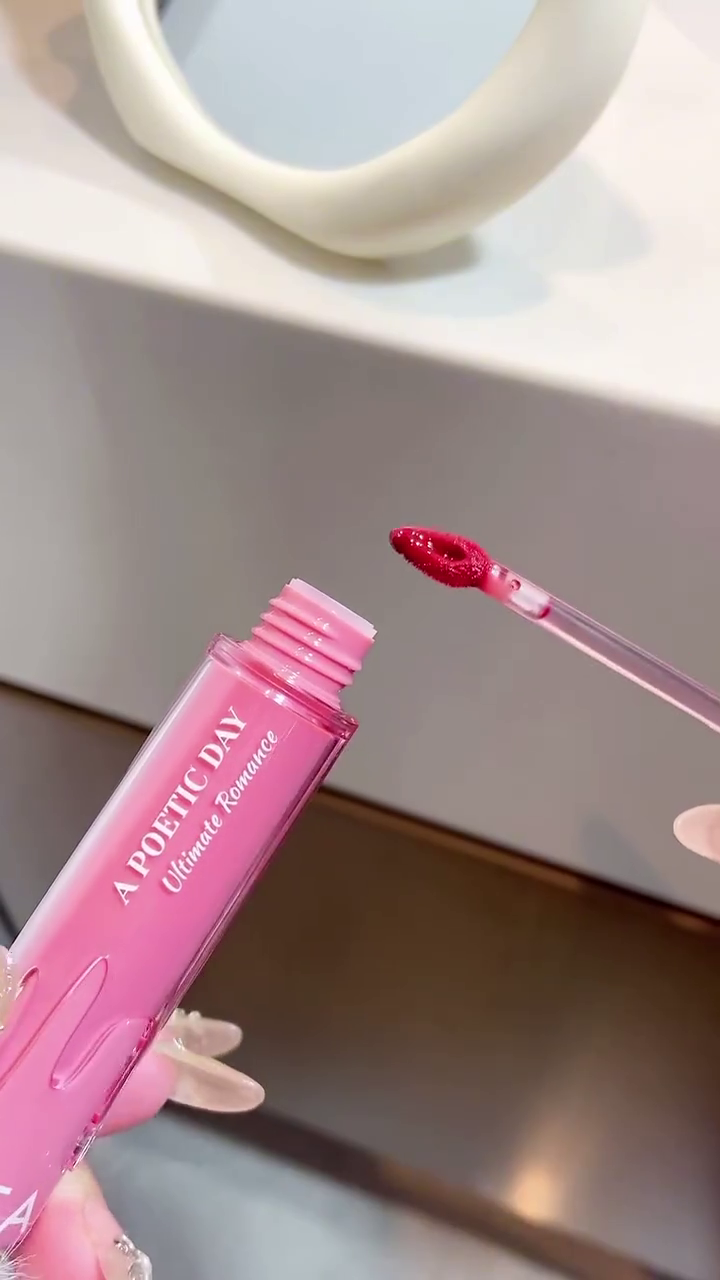 Ultimate Lip Gloss Collection – Hydrating High-Shine Gloss with a Smooth Finish in Romantic Nude and Pink Shades