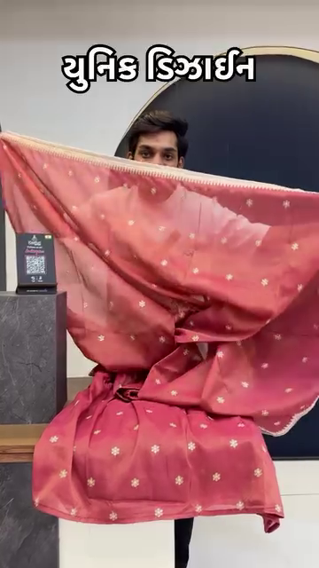 Rust Pink Ethnic Suit Set Heavily Embroidered Straight Kurti with Intricate Neckline Design, Gathered Flared Bottom and Matching Sheer Dupatta Accentuated with Embroidered Borders – Perfect for Traditional Occasions