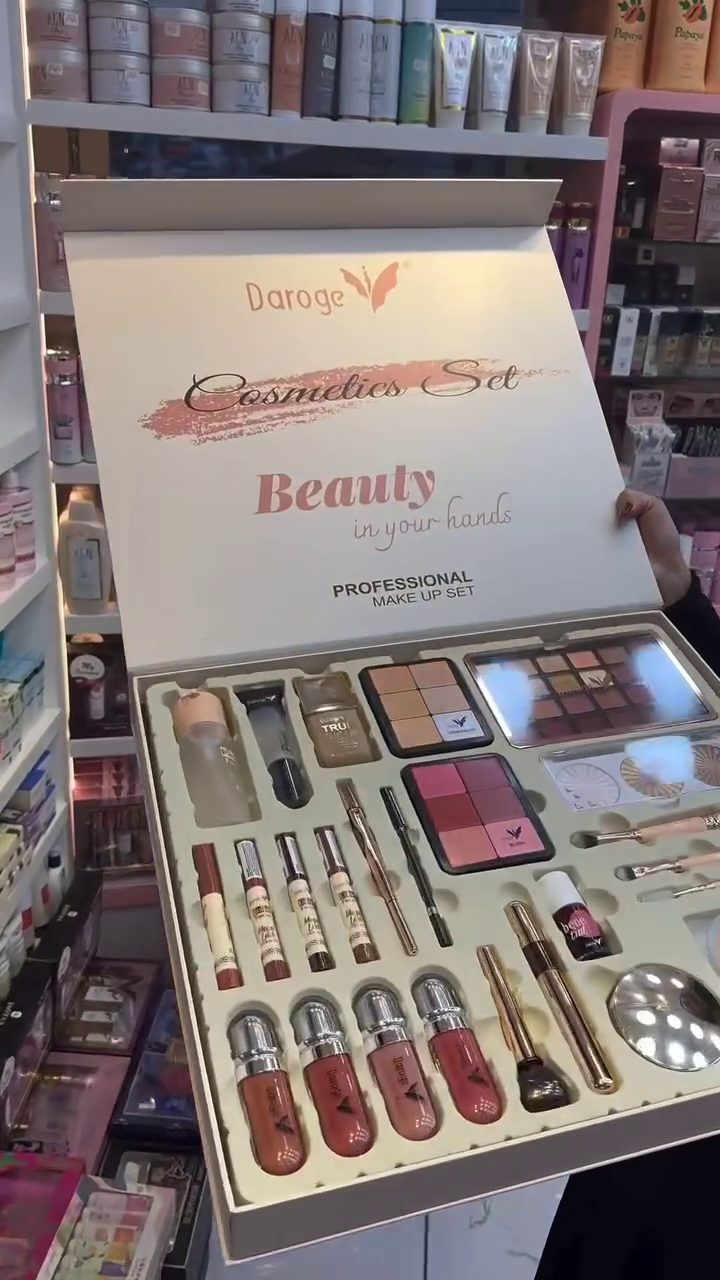 Premium Professional Makeup Kit – Full Cosmetics Combo with Brushes, Lipsticks & Palettes