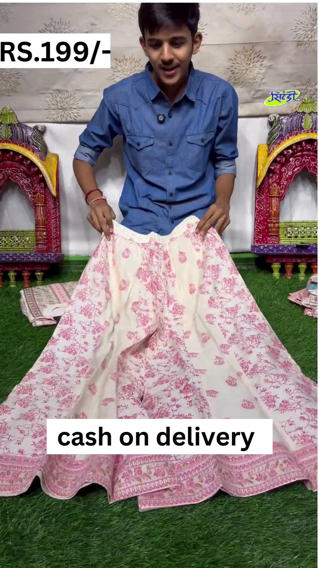 Shagun Fashion’s Heavy Embrodairy Worked Plazzo pair.