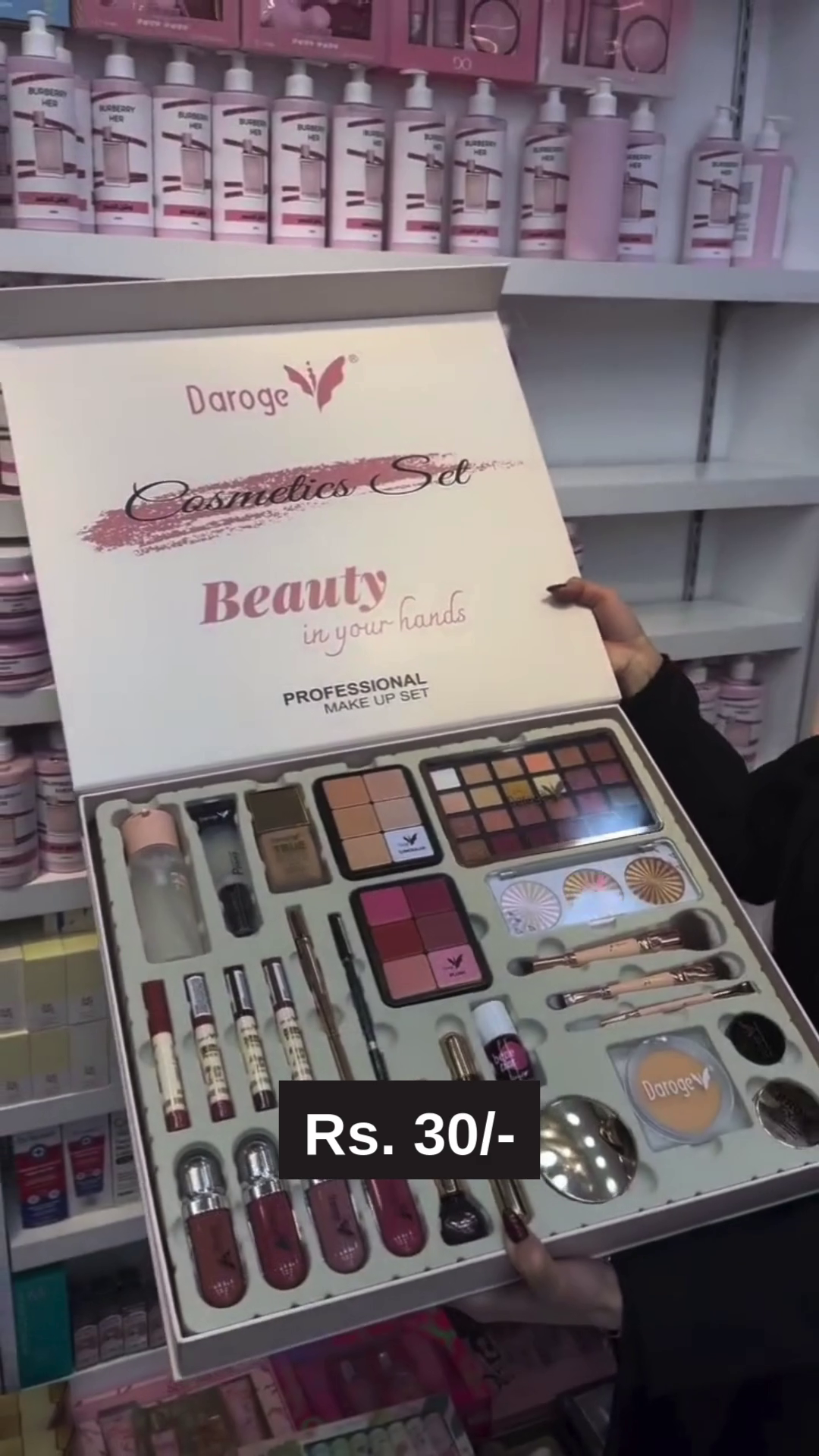 Professional All-in-One Beauty Makeup Kit – Complete Cosmetic Set with Foundation, Lipsticks, Eyeshadows, Brushes, Blush, Highlighter, Eyeliner, and More – Beauty in Your Hands