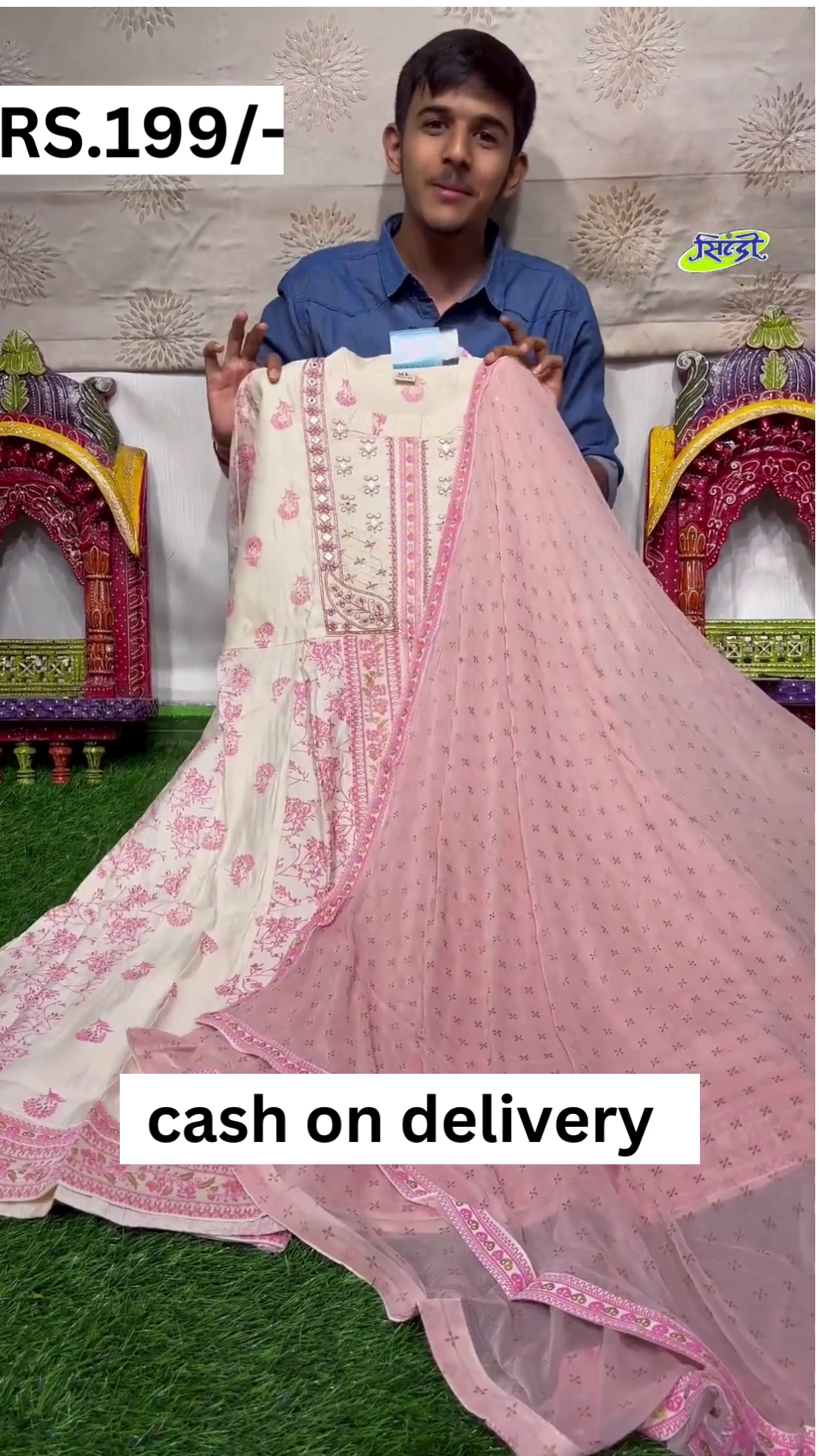 Shagun Fashion’s Heavy Embrodairy Worked Plazzo pair.