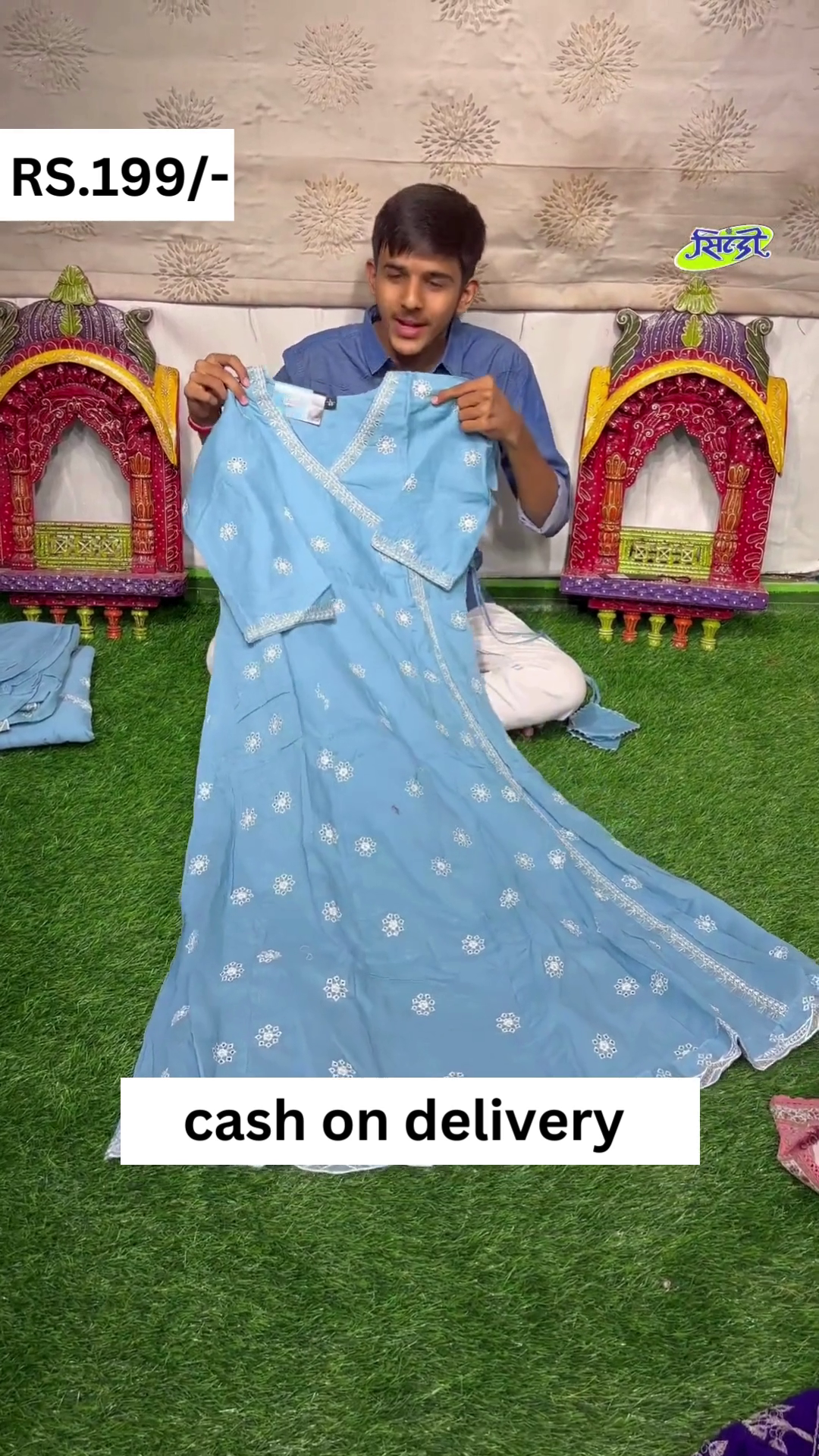 Rajstri Kurti Pant Duppata Set