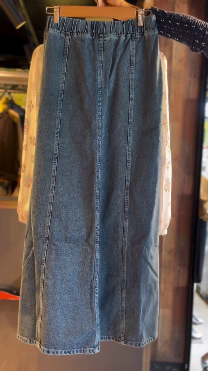 White Floral Printed Long Sleeve Button-Down Top with Lace Detailing Paired with High-Waist Blue Denim Flared Skirt – Casual and Chic Everyday Outfit for Women