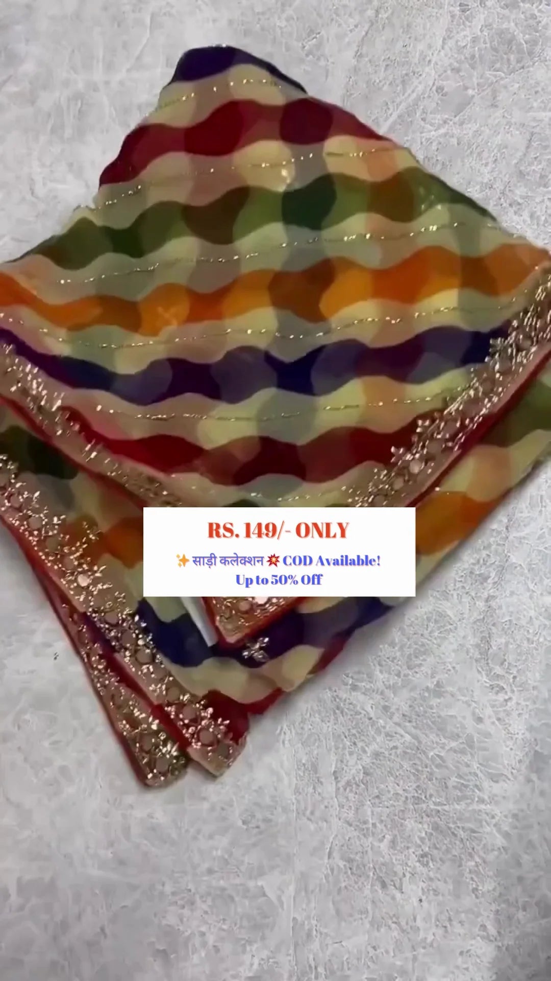 Leriya Saree: A Vibrant Blend of Rajasthani Tradition, Flowing Patterns, and Timeless Ethnic Elegance